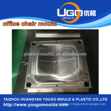 2016 nouveaux produits pour nouveau design en plastique chaise de bureau fabricant de moules en taizhou Chine